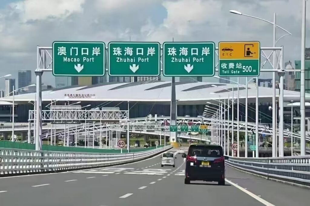 HK to Macau